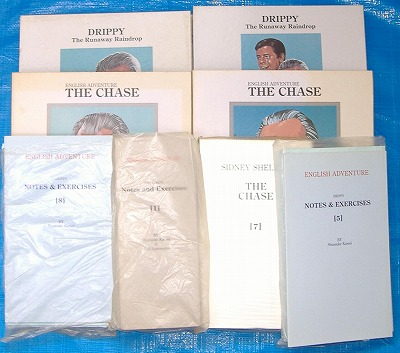 ���܂łɍw�������p�ꋳ��